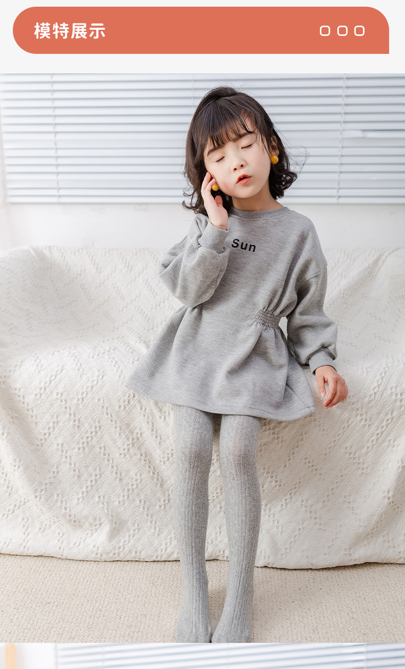 儿童连裤袜春秋季女童打底裤宝宝婴儿袜裤A类无骨缝合厂家批发详情13