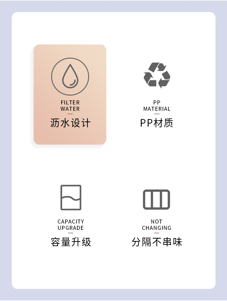 火锅盘_02