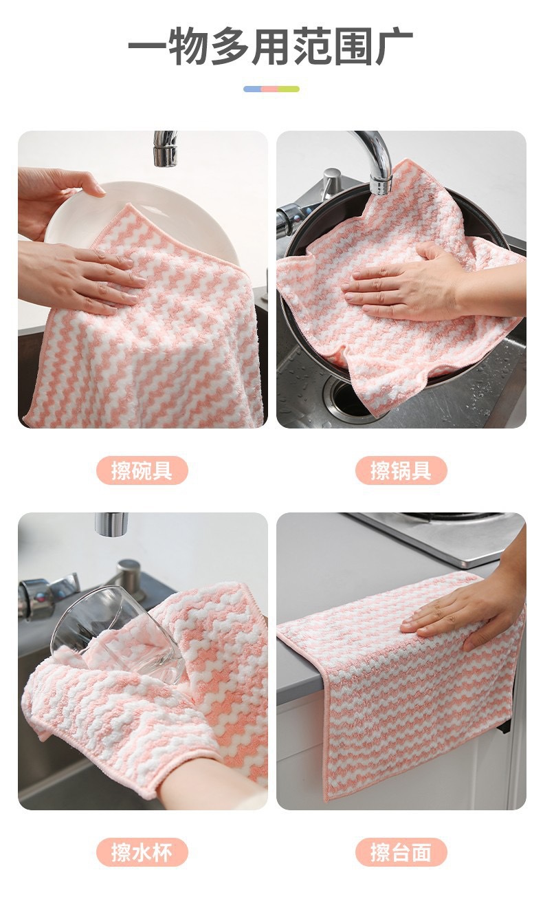 25*25 kitchen cleaning cloths, absorbent dishcloths, oil-free dishcloths, scouring pads, household cloths, 1 yuan supply pic 5