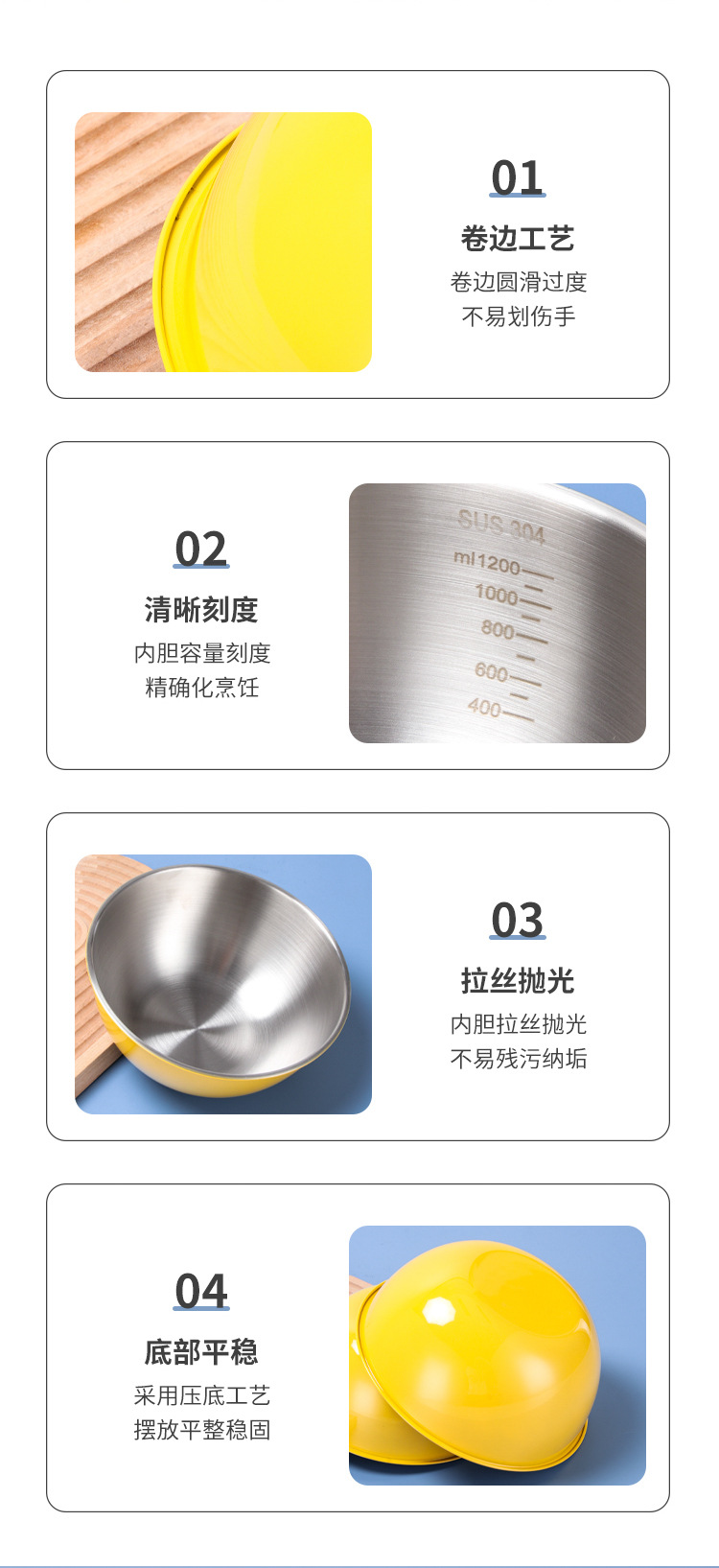 304不锈钢料理盆日式家用刻度盆加厚搅拌和面盆打蛋盆沙拉烘焙盆详情7