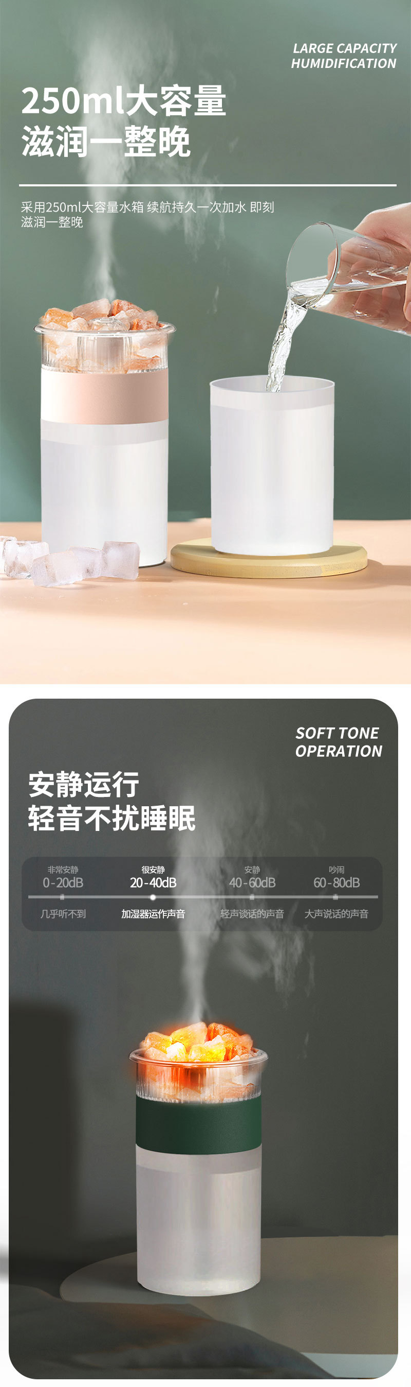 详情图_05.jpg