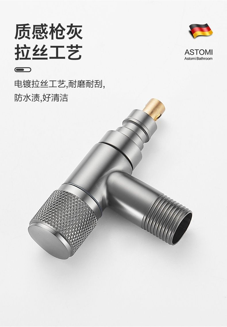 All-copper quick-opening ultra-short mini faucet for washing machines, 46-minute automatic water valve with water stop and anti-drop function pic 17