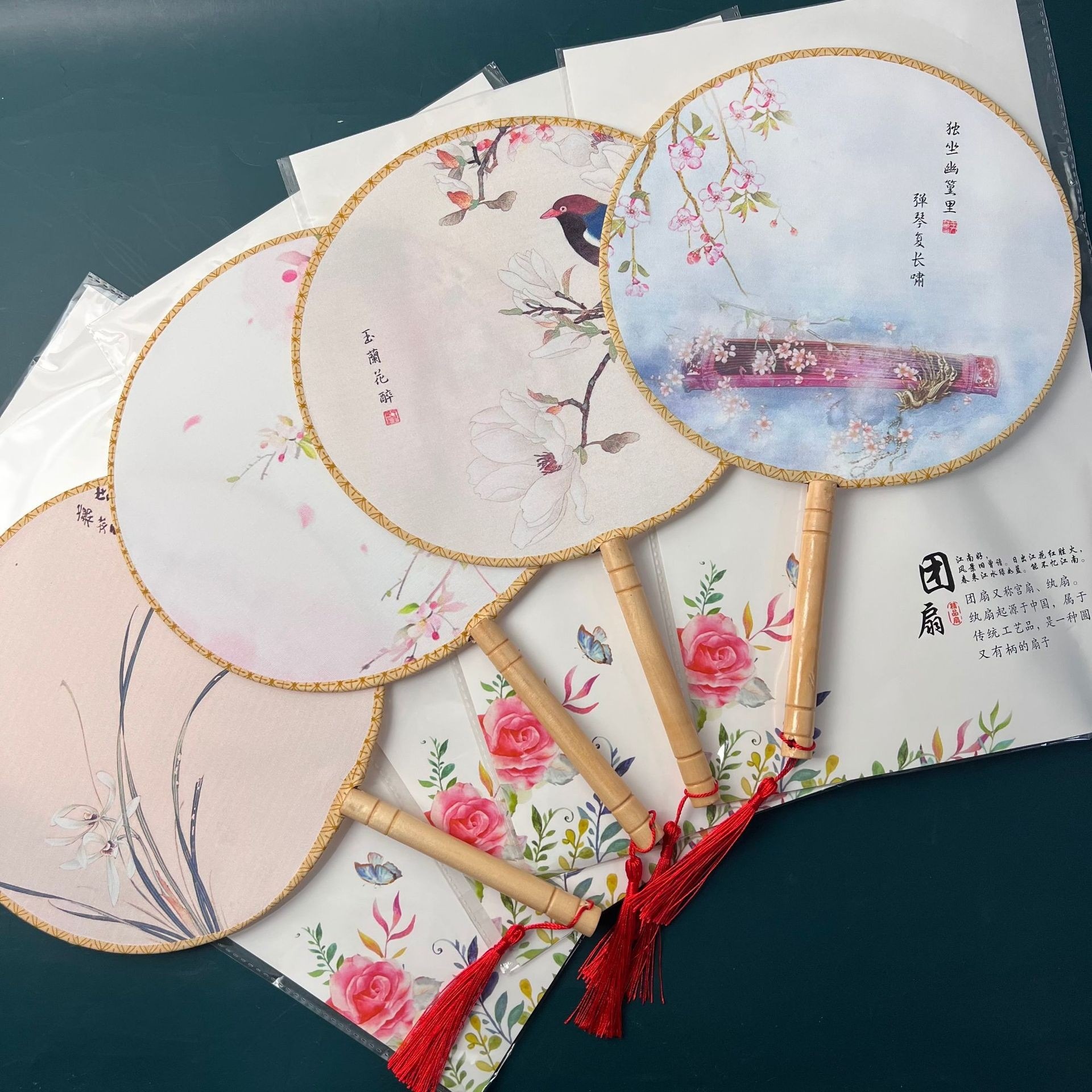 古风扇子企业团扇圆扇中国风蒲扇汉服刺绣宫廷团扇直供详情7