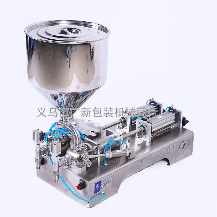 200-kilogram horizontal crystal mud mixer, professional putty powder mixing, weighing and packaging, fully automatic and labor-saving pic 24