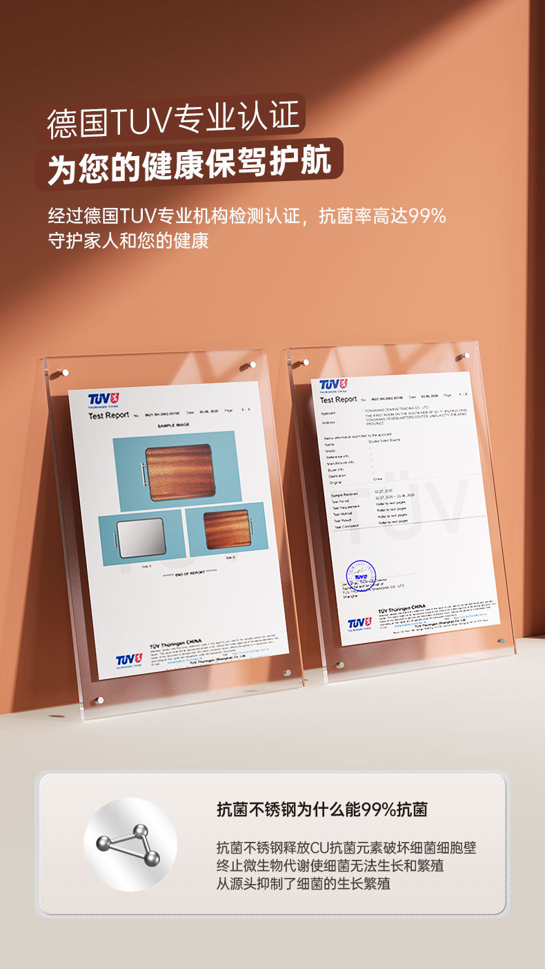 详情_11.jpg