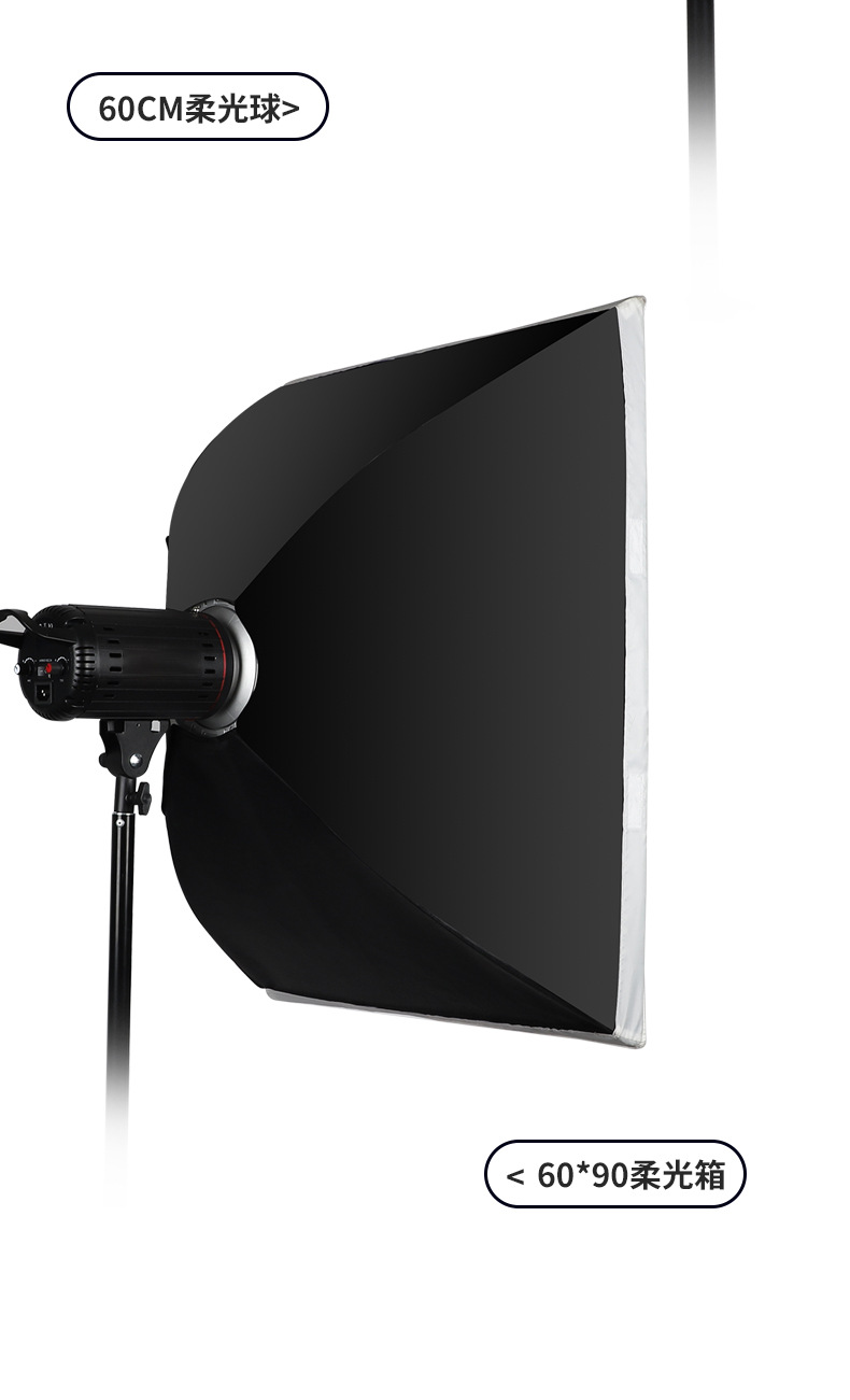 300W three-color temperature high cost-performance long-distance live shooting beauty sun fill light pic 18