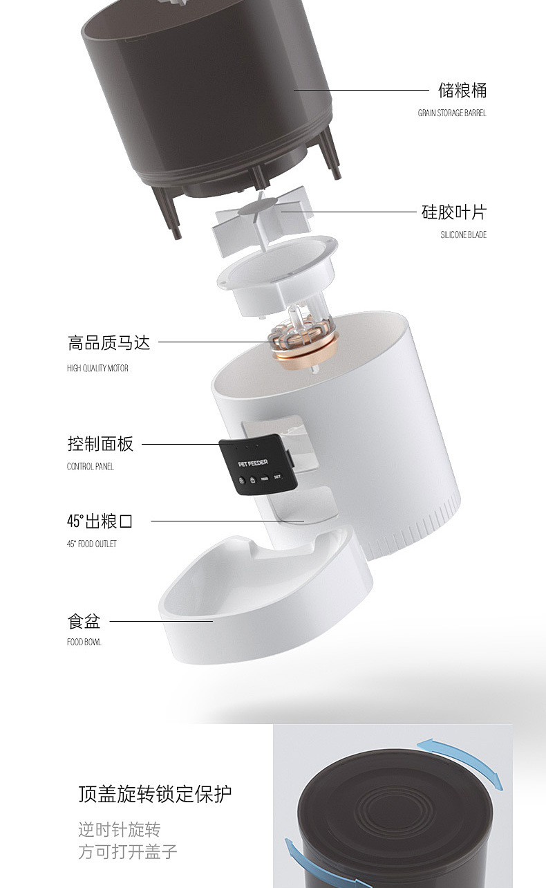 Cross-border supply of 3L pet feeders with smart buttons, dog and cat feeding bowls, timed and quantized feeders pic 28