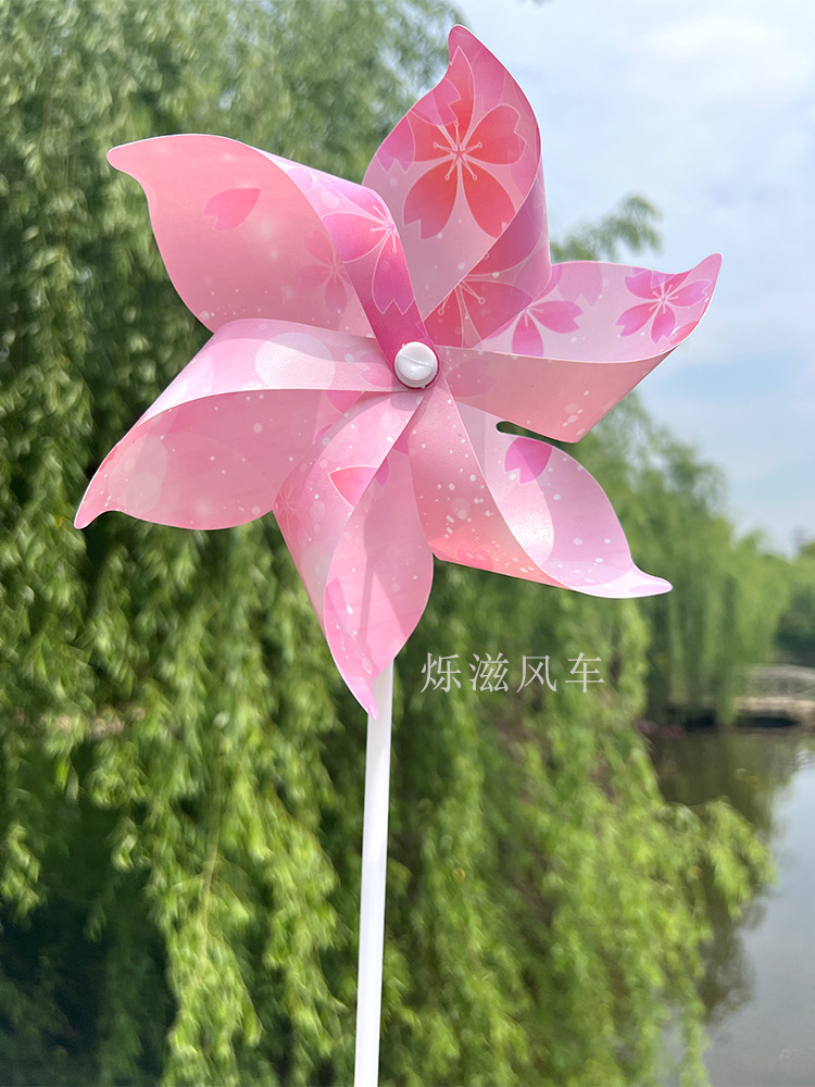 樱花节风车悬挂串批发塑料手持旋转舞蹈道具景区楼盘春天户外装饰详情14