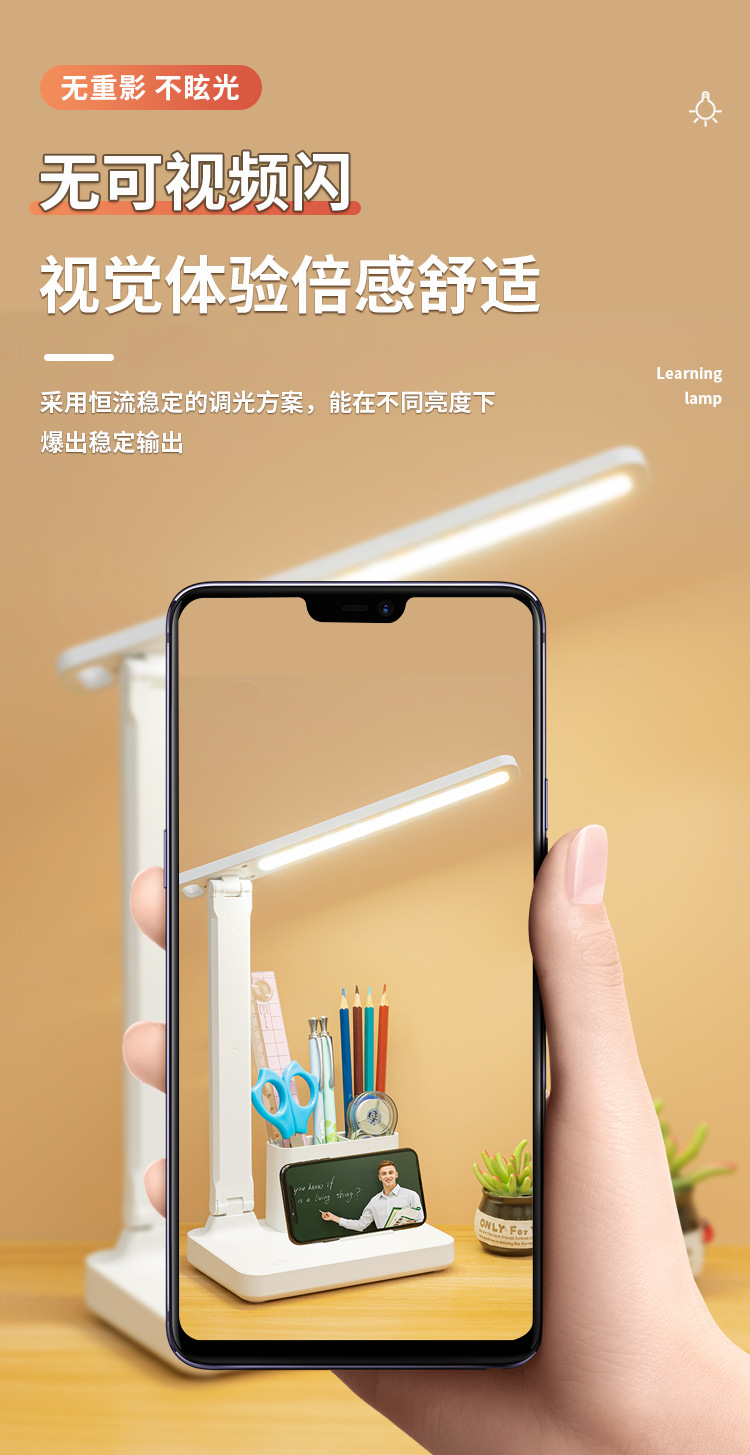 Folding desk lamp, led touch charging dual-purpose desk lamp, eye-protecting, learning, children, college student dormitory night reading bedside lamp pic 9