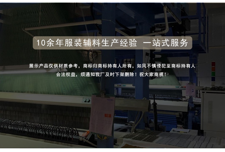 半透明TPU水洗标 柔软耐水洗泳衣TPU尺码标印唛 弹力磨砂透明码标详情1