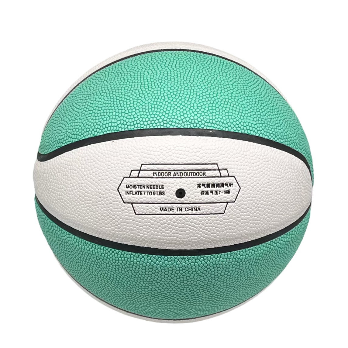 DICSENT跨境篮球 5 6 7号 PU软皮耐磨吸湿 训练营学校专用篮球 印制LOGO篮球精品详情3