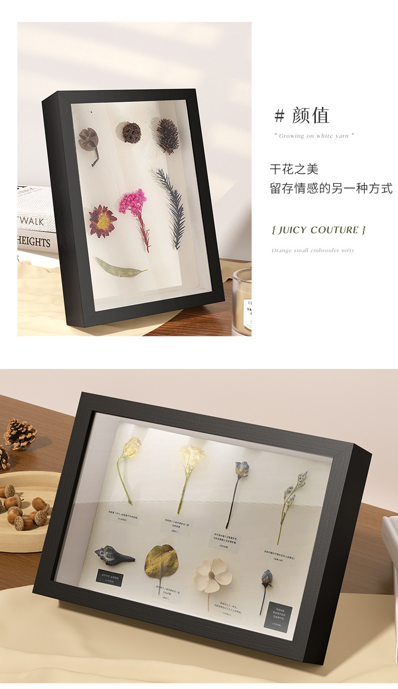 Light painting, hollow photo frame, picture frame wholesale, three-dimensional dried flower frame, display stand, decorative item, solid wood photo frame, diy frame, wall hanging pic 19