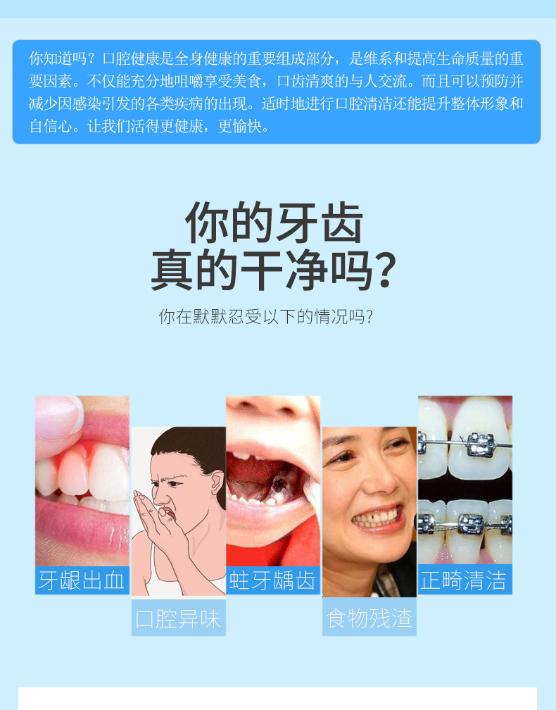 h2ofloss portable water flosser, teeth cleaning machine, water dental floss, teeth cleaning machine, hf-6 rinsing machine pic 4