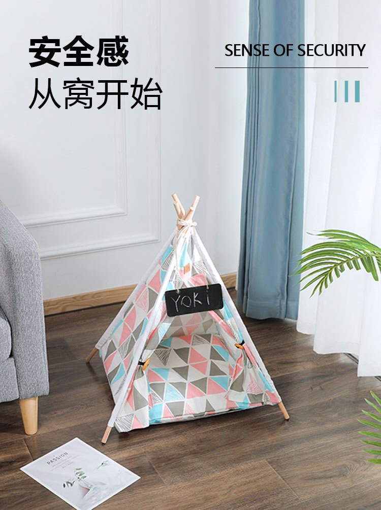 宠物帐篷狗窝 可拆洗麻布狗狗帐篷 宠物窝宠物垫宠物用品批发详情4