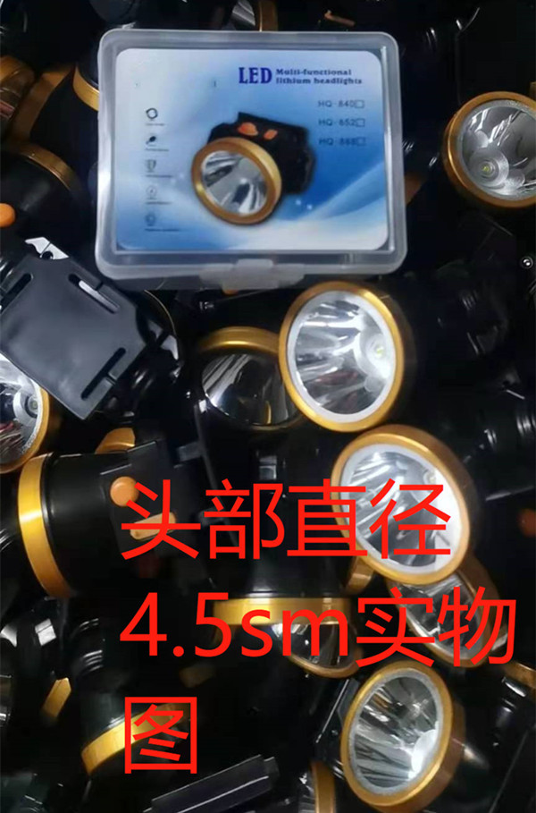 High-intensity charging LED head-mounted night fishing light, sensor headlight, long-lasting power bank, fishing light pic 1