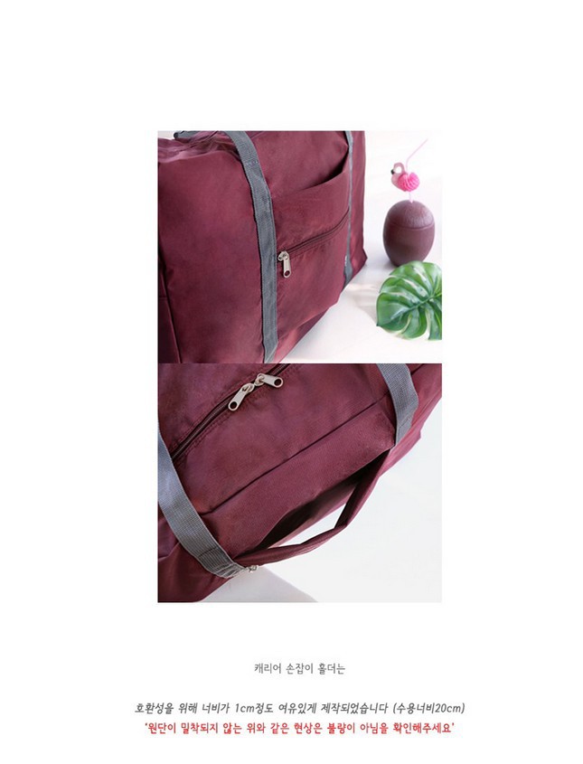 Korean version travel bag, foldable travel storage bag, travel storage bag, jacquard bag, clothes organizing bag, maternity bag pic 14