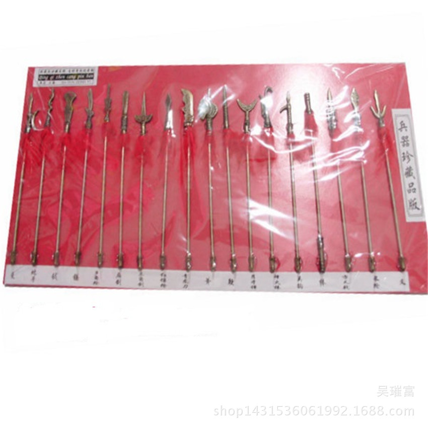 The eighteen Types of weapons collection board is large and has a four-color weapon board with a red comb pic 2