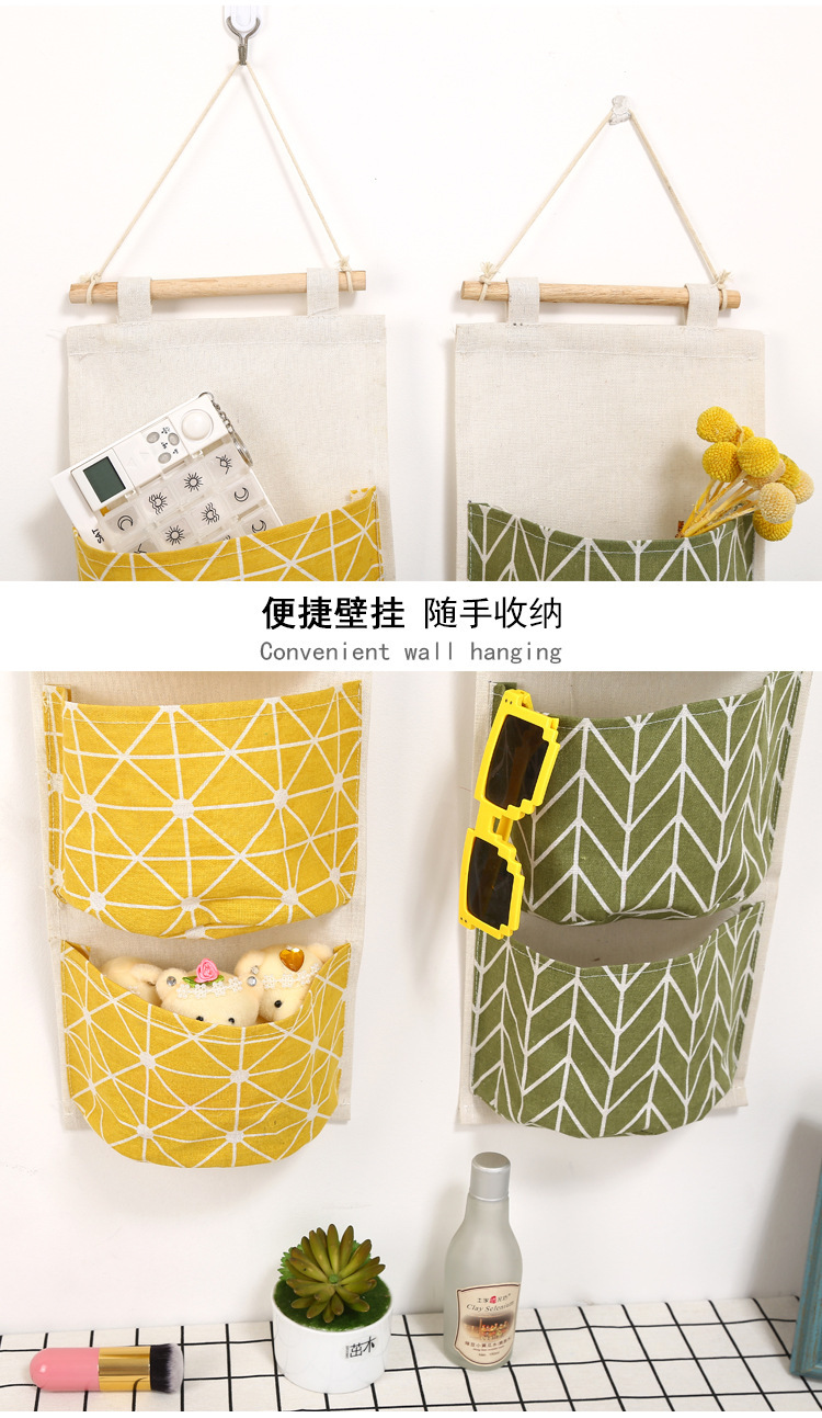 棉麻防水收纳挂袋悬挂式多层挂兜布艺门后杂物储物袋收纳袋详情6
