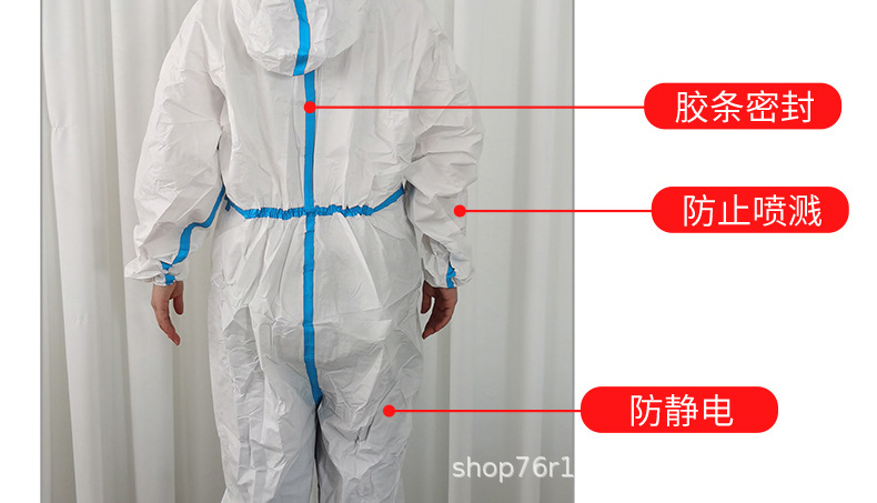俊达一次性男女连帽防护服养殖场防尘喷漆防臭工作服连体防护服详情8