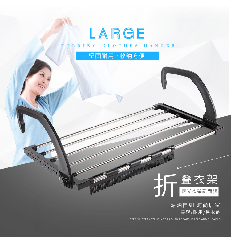 Stainless steel multi-functional folding balcony shoe drying rack, windowsill diaper drying rack, towel hanger, one-piece consignment pic 55