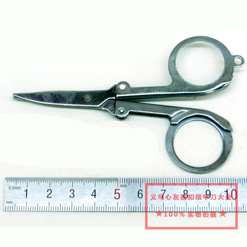 Folding scissors, stainless steel telescopic 8-shaped scissors, portable fishing line scissors, stationery, office scissors, travel scissors in stock pic 13