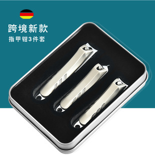 Stainless steel nail clippers, black nail clippers set, 18-piece nail clippers set, nail art tool set, beauty set pic 12