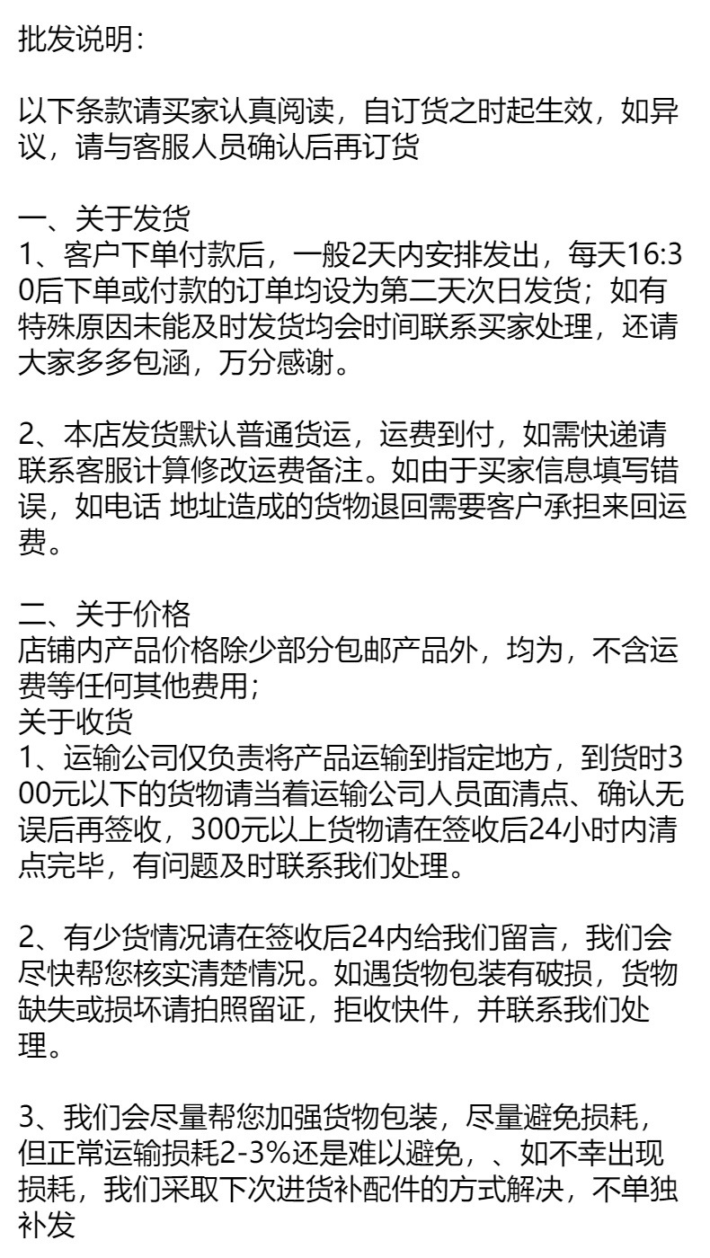 LED化妆镜带灯usb充电桌面台式智能美妆镜学生宿舍便捷携带补光镜详情19