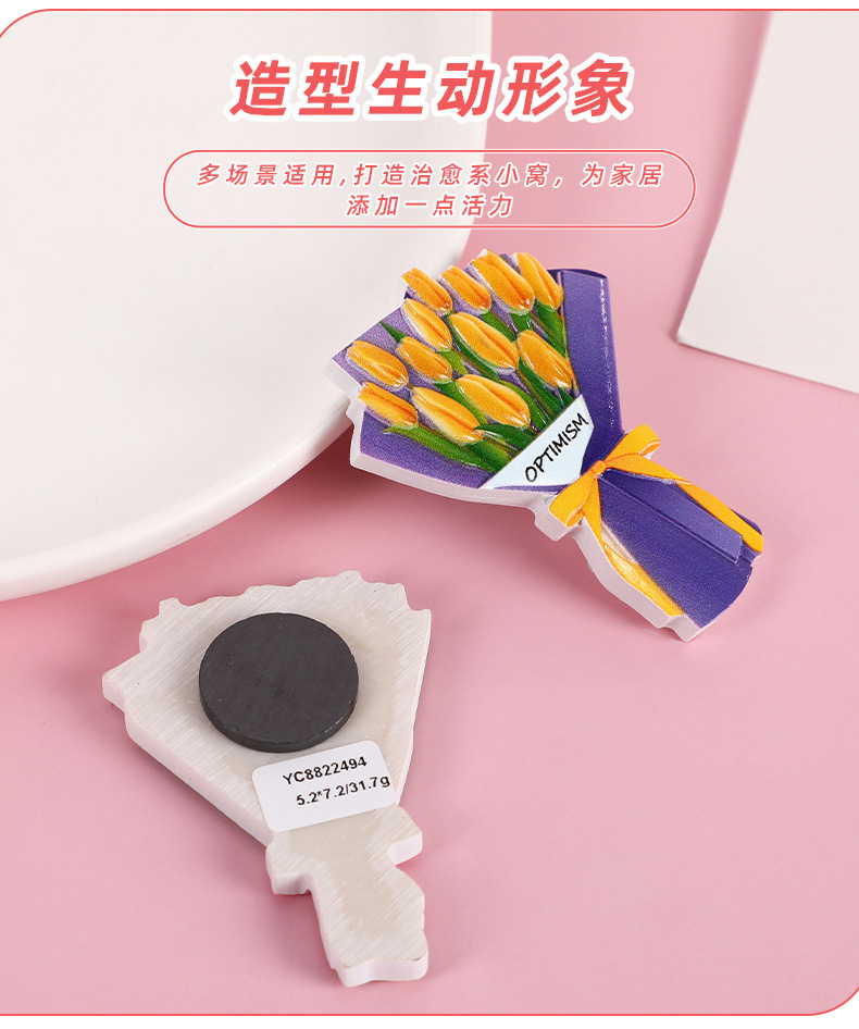 详情_03.jpg