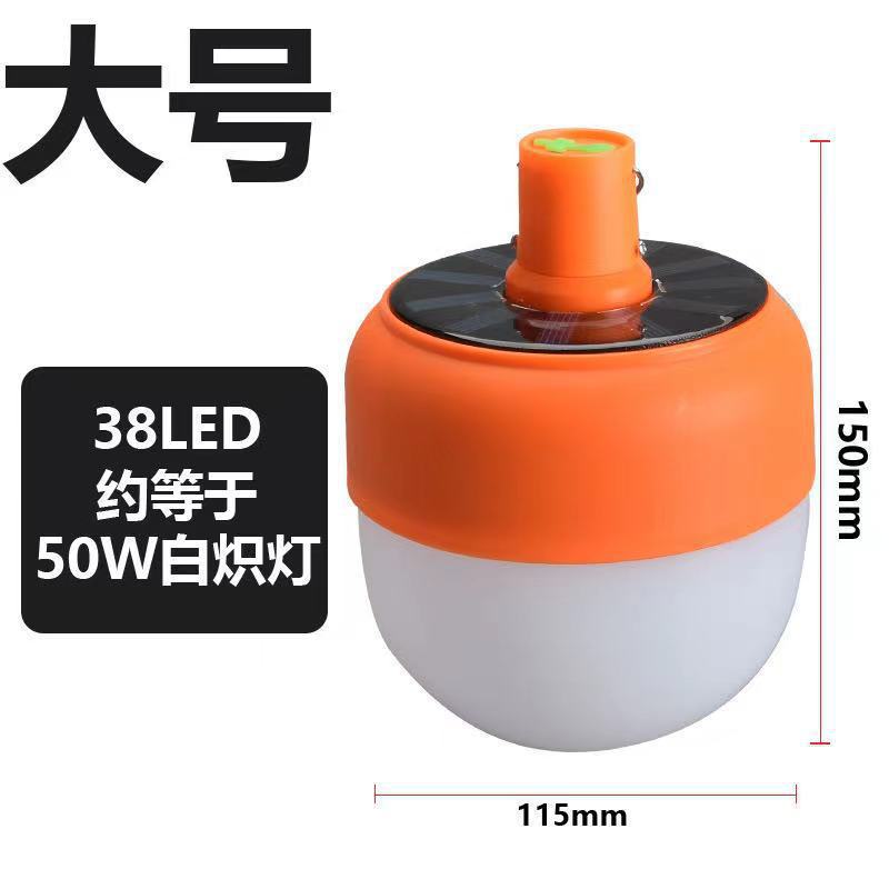 太阳能球泡灯家用户外USB充电夜市灯地摊照明应急灯户外照明露营详情3