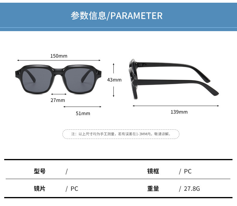 跨境 新款店长热推复古太阳镜 欧美时尚多边形黑色墨镜女太阳眼镜详情5