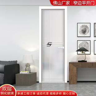 Supplying narrow-frame aluminum alloy swing doors in stock, kitchen glass, bathroom doors, bedroom, toilet doors, and bathroom doors factory pic 6