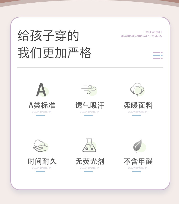婴儿春秋装衣服男童女宝宝套装棉连体衣新生儿洋气开衫裤子三件套详情2