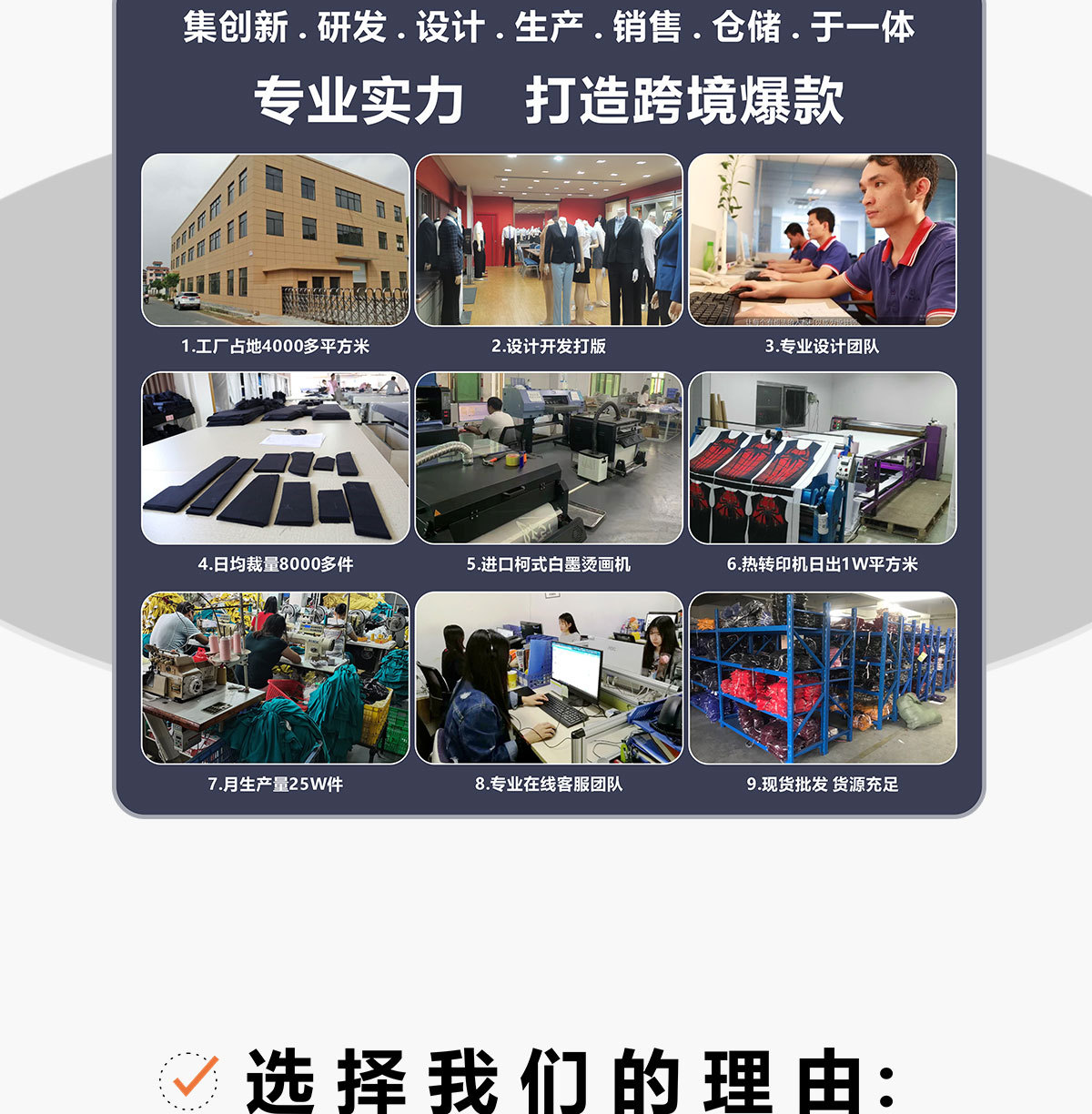 2022新款外贸 欧美新奥尔良狂欢节彩色面具图案印花T恤夏季短袖T详情2