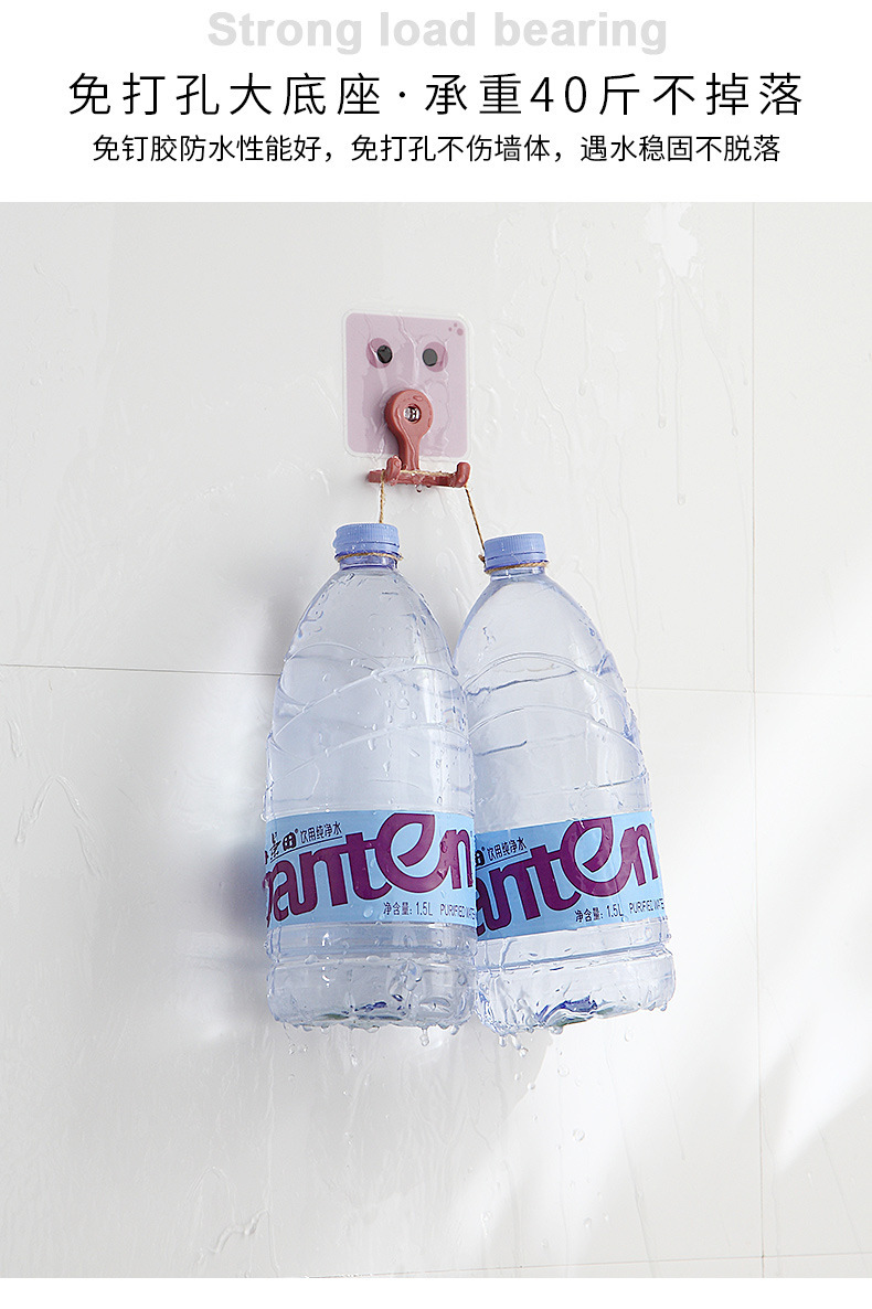 Double-head rotatable hooks, multi-functional cartoon creative hooks, kitchen and bathroom super strong no-drilling adhesive hooks wholesale pic 13