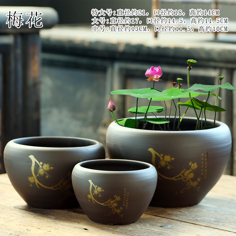 紫砂花盆水培无孔荷花睡莲铜钱草花缸号陶瓷碗莲花盆陶瓷缸详情10