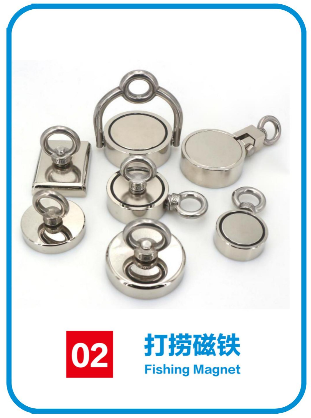 Magnetic hooks, neodymium iron boron hooks, magnetic hooks, magnetic attraction hooks, strong magnetic hooks, E16 magnet hooks pic 15