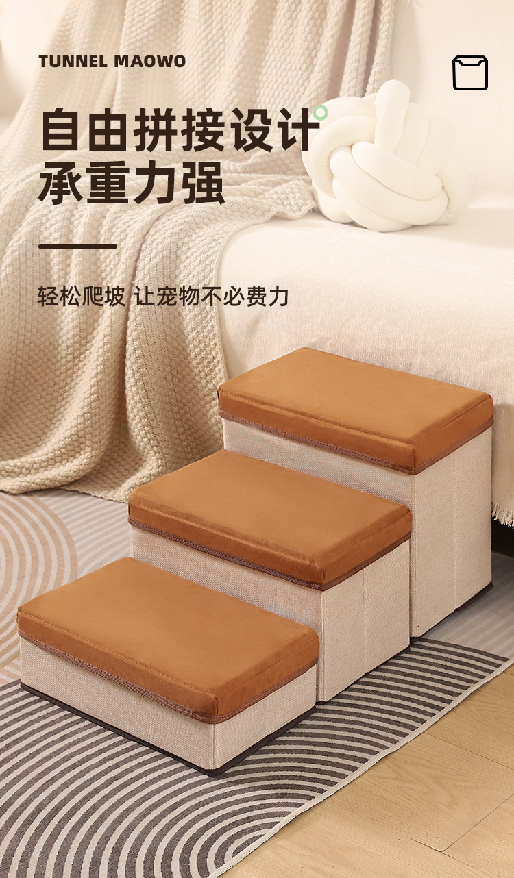 The cross-border pet staircase has three foldable, thickened, anti-slip and storable steps for dogs to climb up to the sofa pic 5
