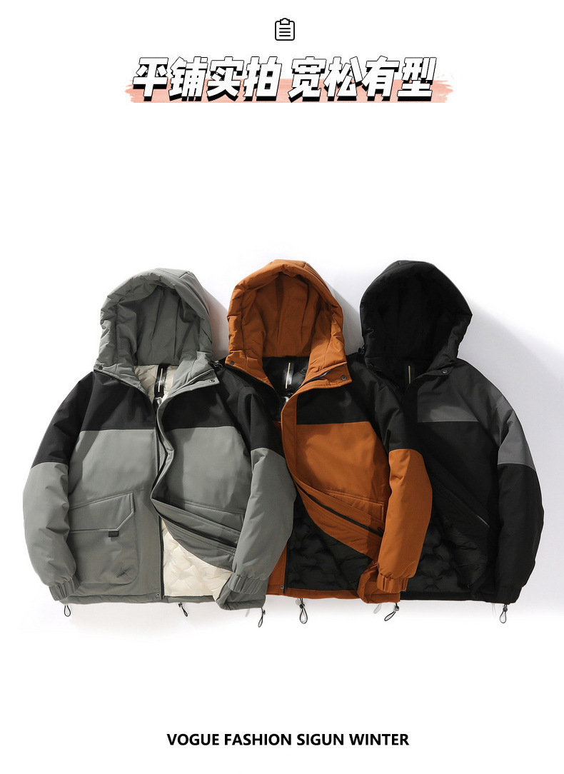 Workwear abajo chaqueta hombre 2023 nuevo otoño invierno protección contra el frío espesamiento golpear color patchwork marca de humedad pato blanco abajo ropa de invierno pic 23