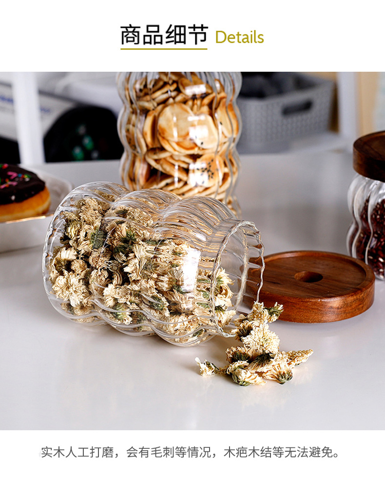 Vaso de almacenamiento creativo multigrano martillos acacia madera tapas latas herméticas latas de almacenamiento de granos de café botellas de almacenamiento pic 9
