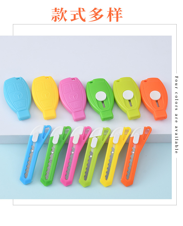 Cute cartoon small utility knife manufacturer wholesale mini knife, wallpaper cutting paper knife, express delivery opening magic tool, box opening knife pic 12