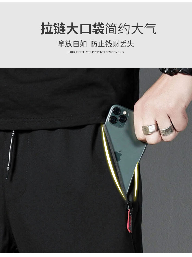 The original manufacturer offers spring and autumn casual long pants for men, which are versatile, trendy, and slimming. They are also elastic, quick-drying, and loose pic 6