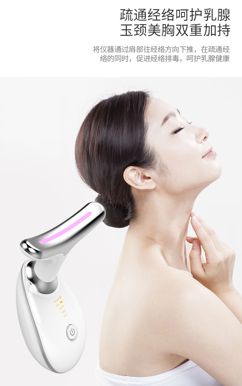 Cross-border neck beauty device, neck wrinkle reduction, neck care massage device, neck wrinkle lifting, firming and nasolabial line removal beauty device pic 13