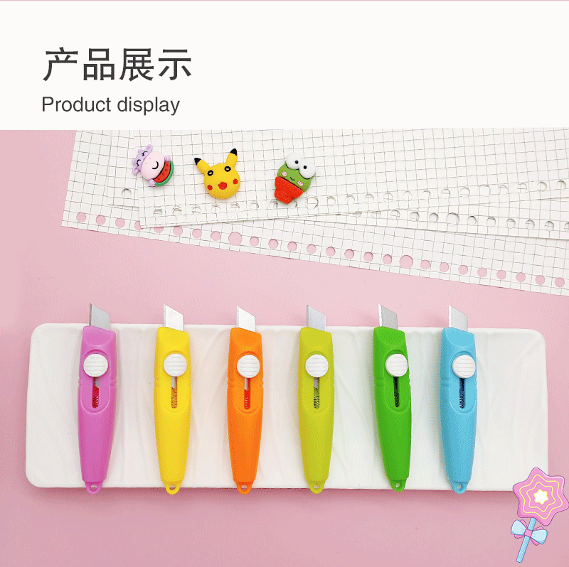 Wholesale creative, simple and portable small whistle utility knives, cartoon mini student express unboxing office paper cutting knives pic 12