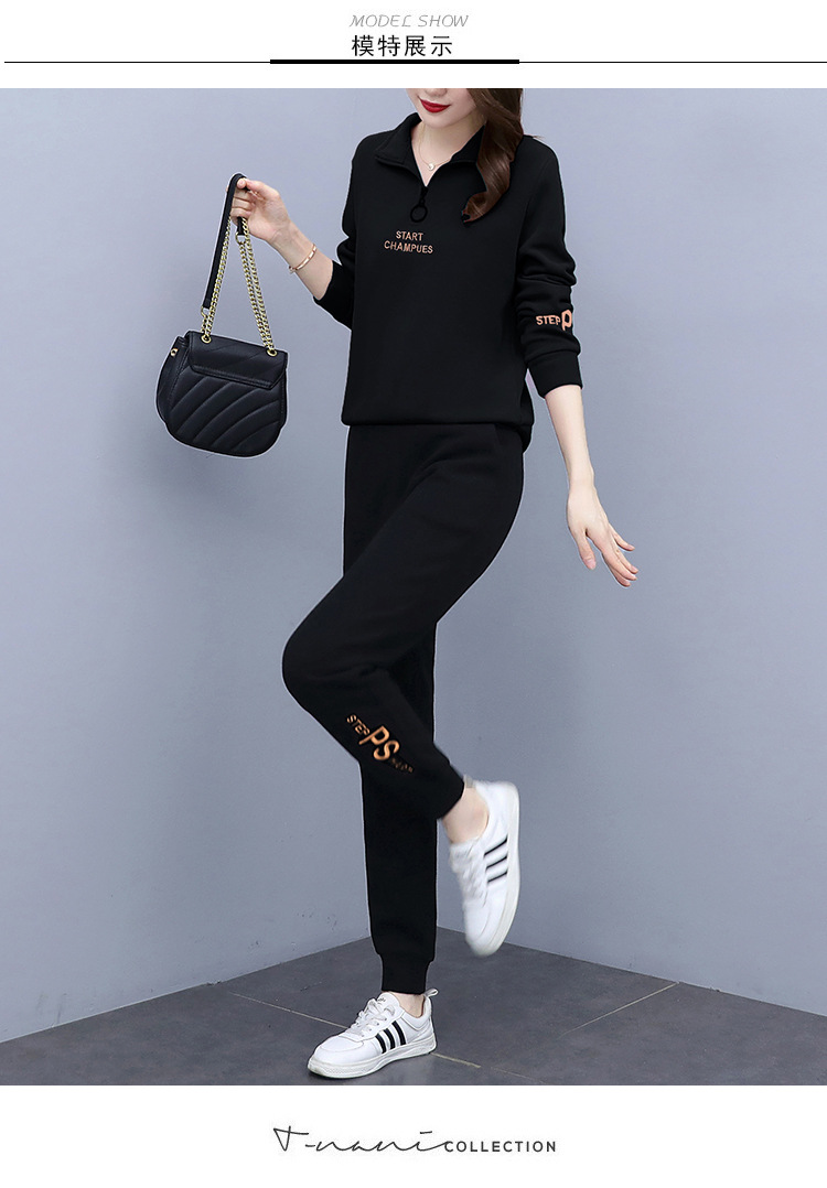 运动套装女春秋2023新款时尚立领长袖休闲跑步服女装卫衣两件套潮详情9