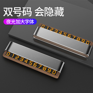 汽车椅背袋收纳韩版可爱卡通多功能置物儿童用品跨境车载座椅挂袋详情13