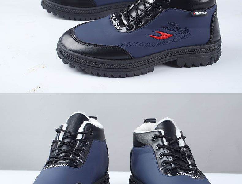 冬季男士加绒加厚保暖棉靴东北加厚保暖雪地靴软底防水皮面棉鞋男详情18