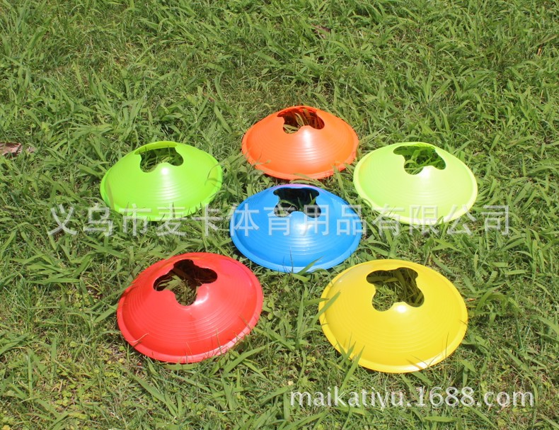 厂家直售标志碟标志物足球训练器材 草帽标志碟平面足球训练用品详情4