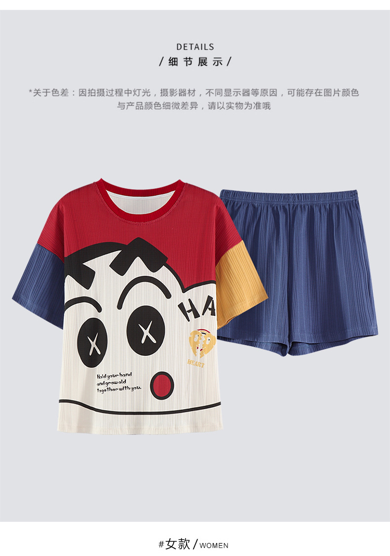 Novedades pareja manga corta pantalones cortos pijamas mujer verano slim algodón peinado hombre traje de hogar suelto casual cartoon pic 122