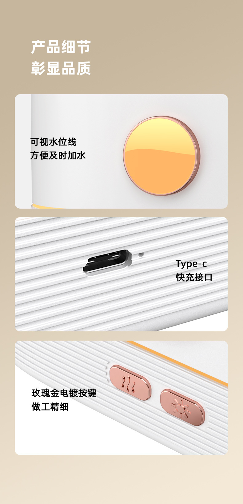 新款跨境香薰机加湿器 雾化器usb大雾量夜灯桌面仿真火焰加湿器详情9