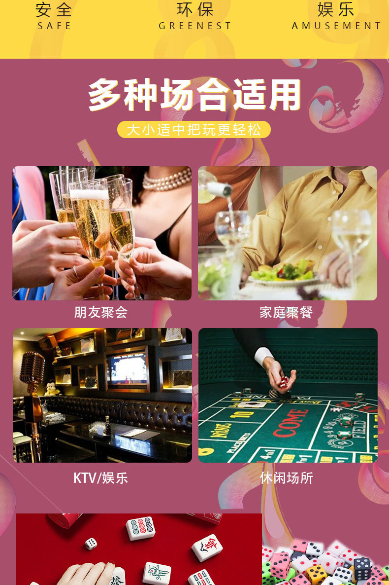 8mm小骰子直角彩色筛子新料色子配件骰子详情5